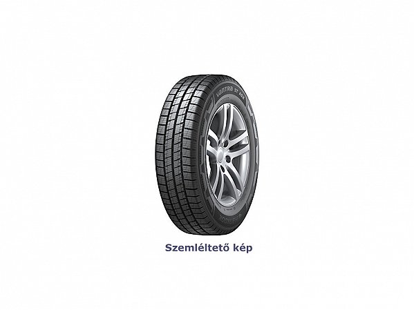 Pirelli 295/80R22.5 FR25 PLUS 152/148M 3 pmsf
